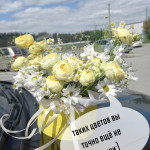Цветы в коробке "Летняя шизгара"